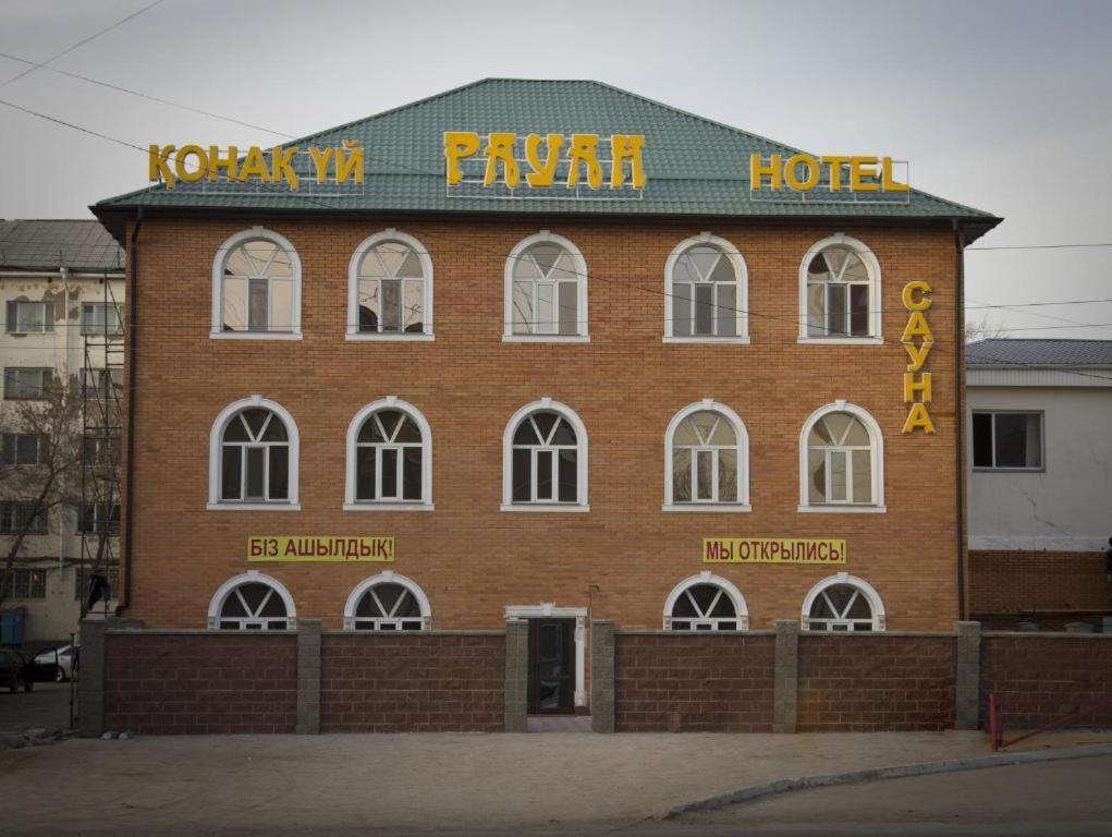 Hotel Рауан Astana Exterior foto
